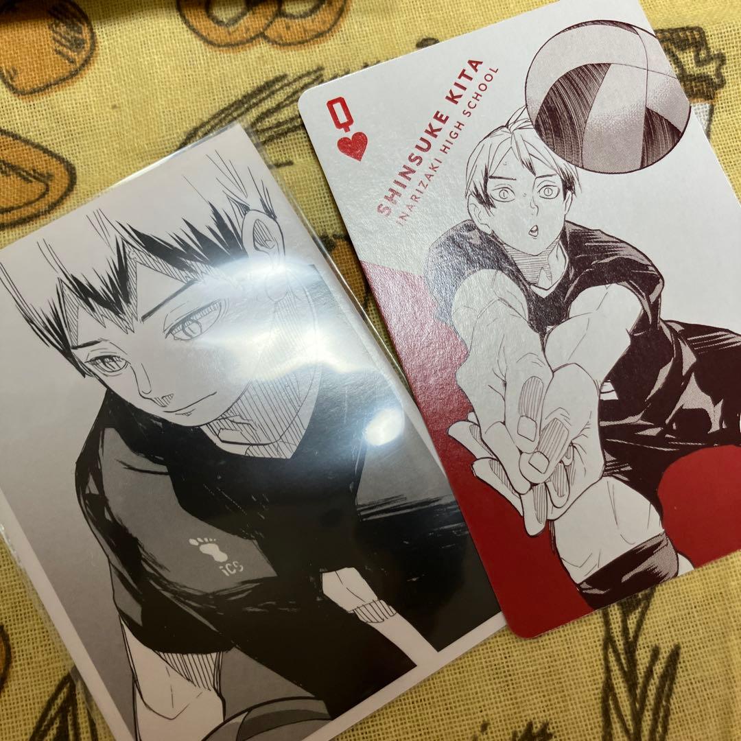 ハイキュー　北　フルカラーマフラータオル　バースデータオル