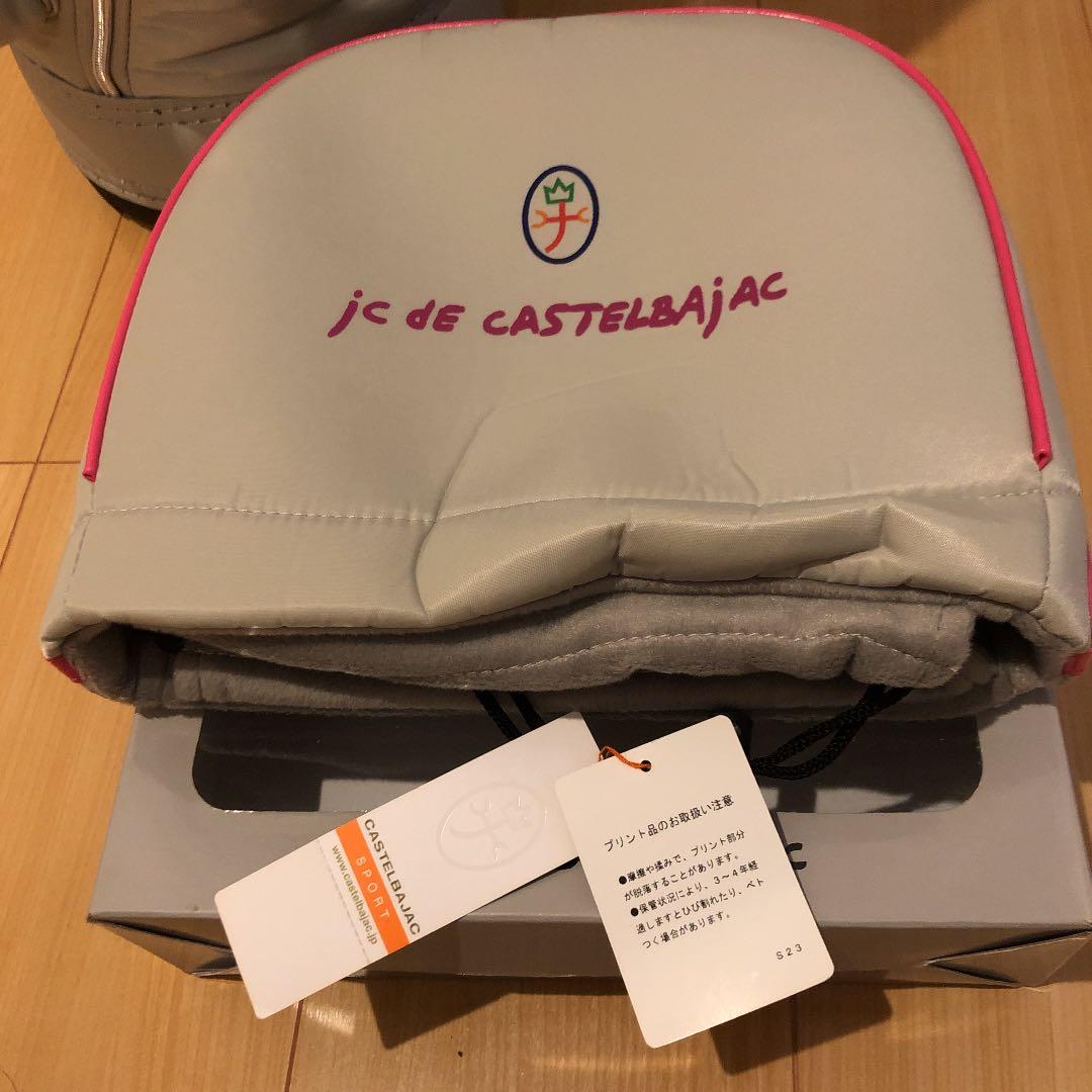 キャディーバック　アイアンカバーセット