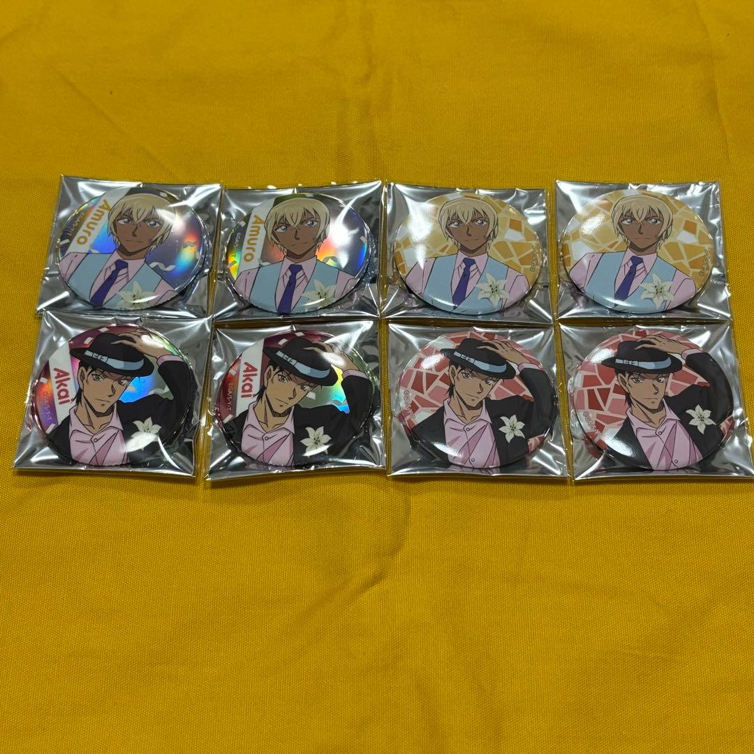 コナン　缶バッジ　安室透　赤井秀一　バーボン　ライ　降谷零　諸星大　8点