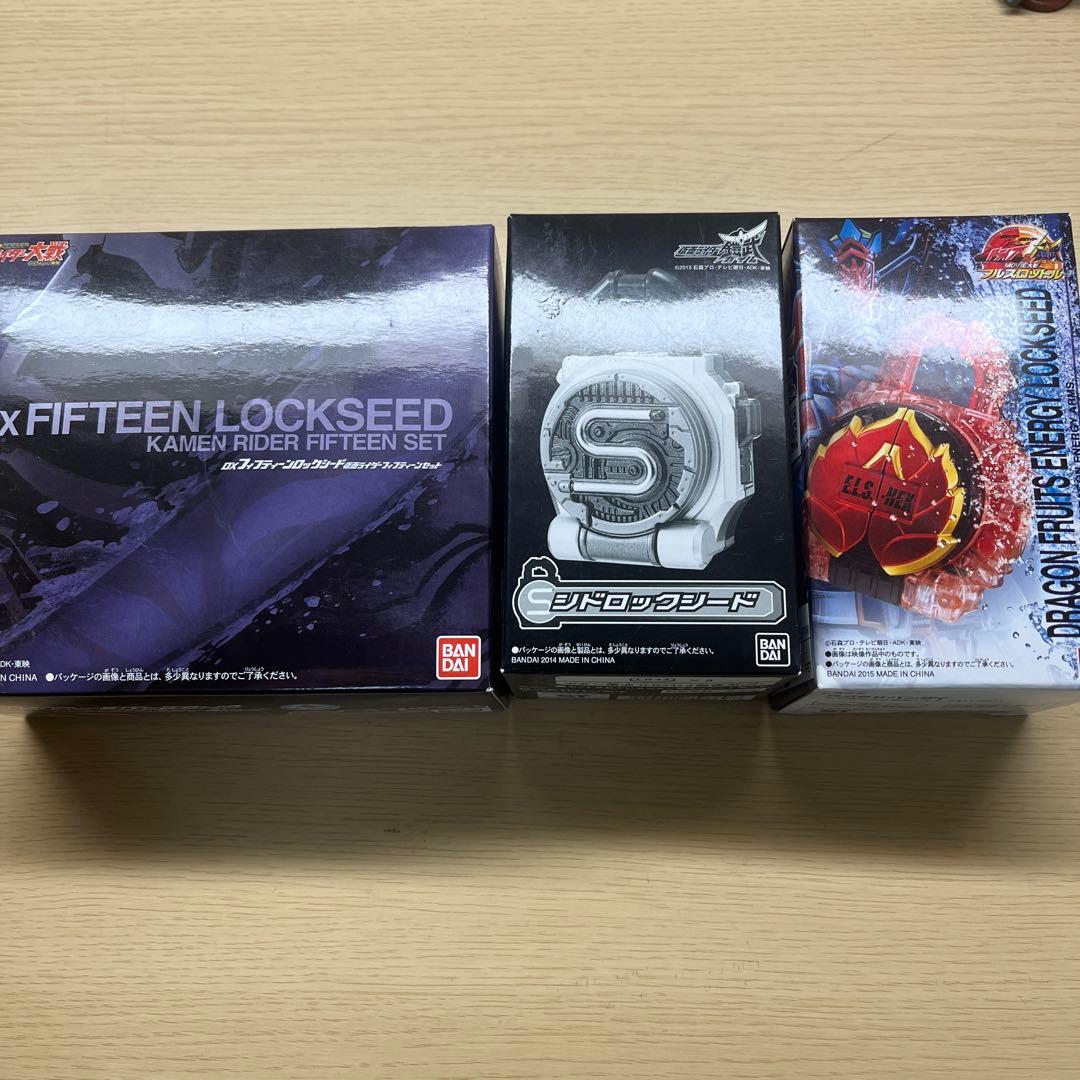 仮面ライダー鎧武ロックシード 新品未開封