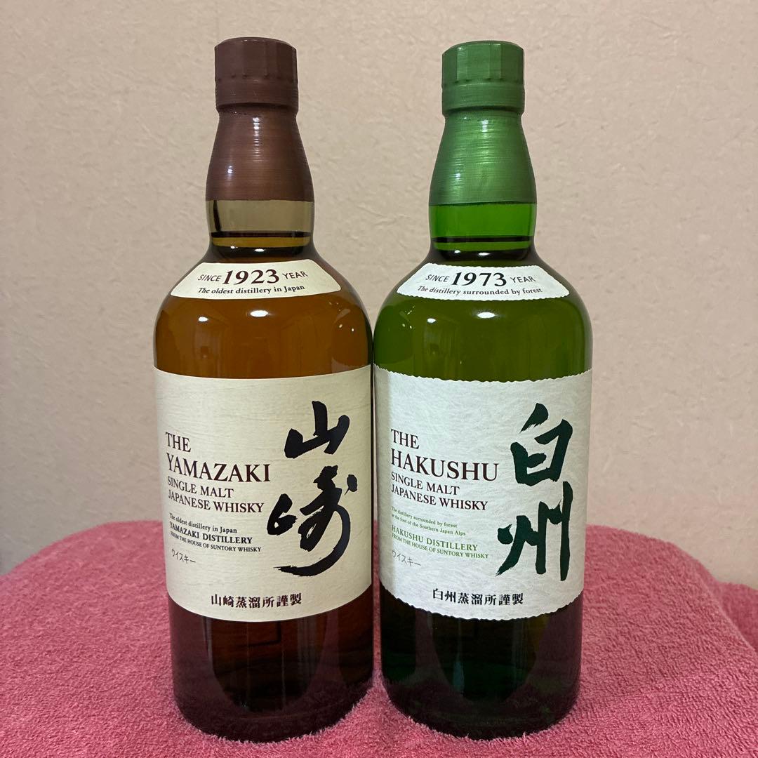 サントリー　山崎　白州　700ml ウイスキー