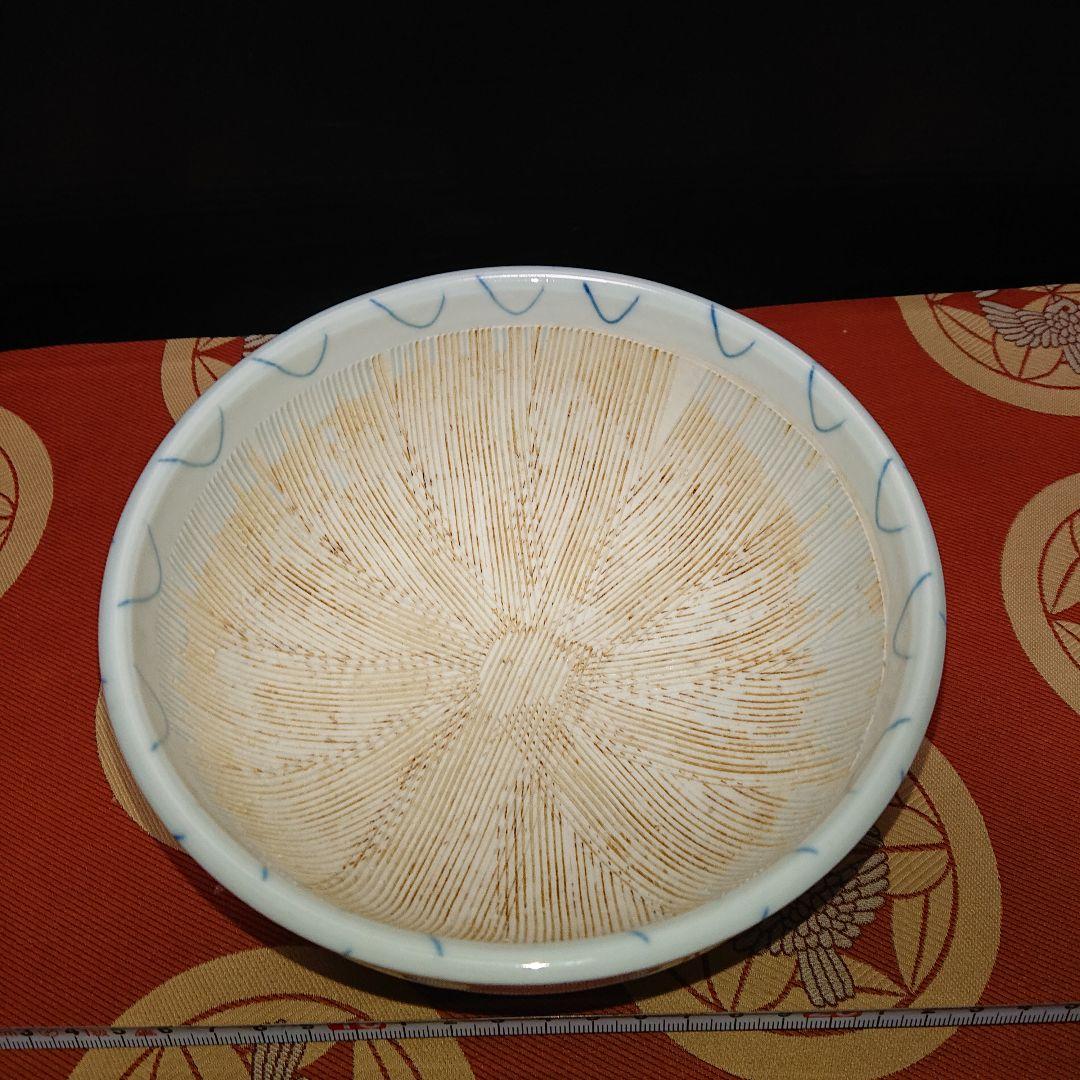 初期古伊万里編手 すり鉢