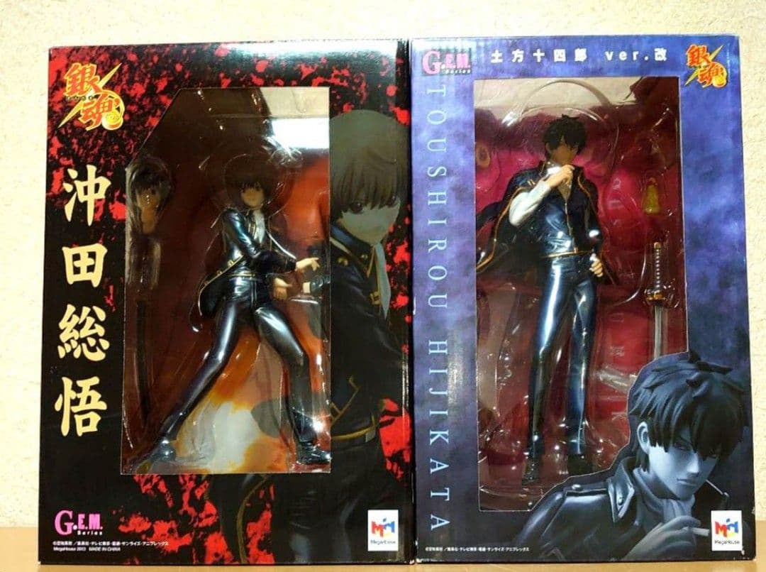 G.E.M.シリーズ 銀魂 土方十四郎 ver.改 沖田総悟 フィギュア