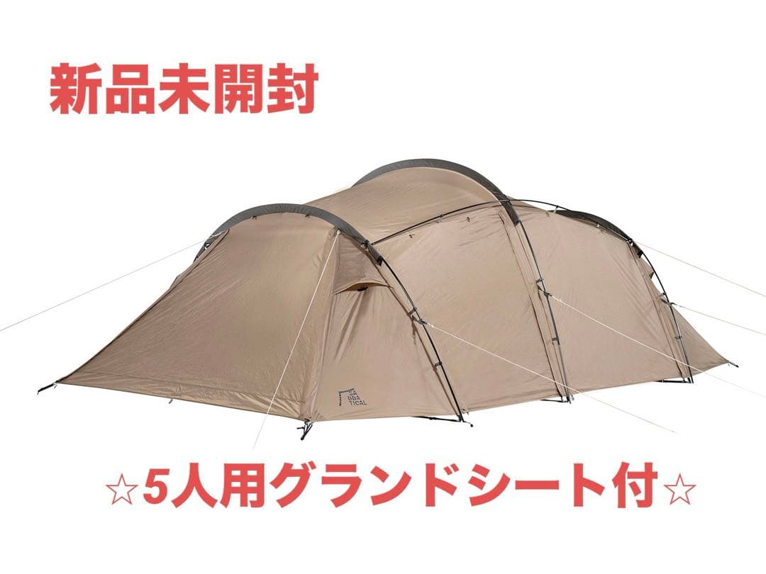 ⭐︎グランドシート付⭐︎SABBATICAL GILIA サバティカル ギリア