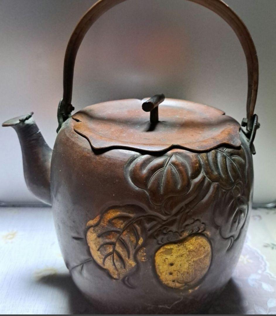 銅瓶　銅製品　 アンティーク　工芸品　古美術　骨董品