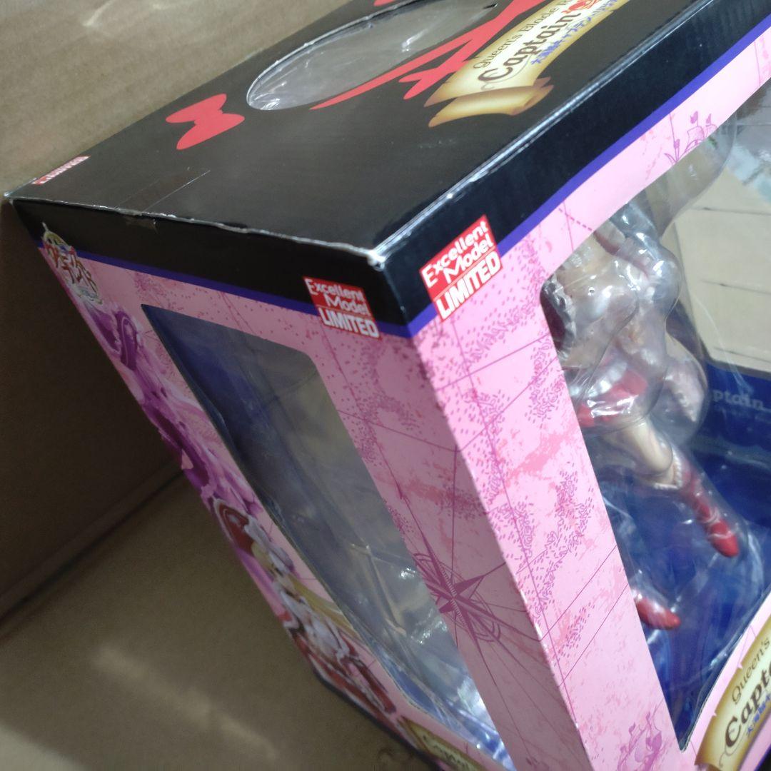 大海賊キャプテン・リリアナ 2PカラーVer.