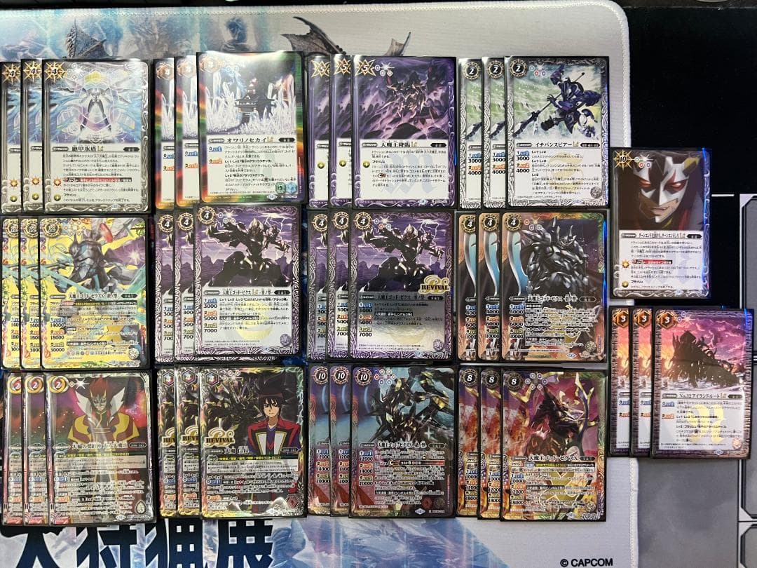 バーニングレガシー 天魔王ゴッド・ゼクス デッキ