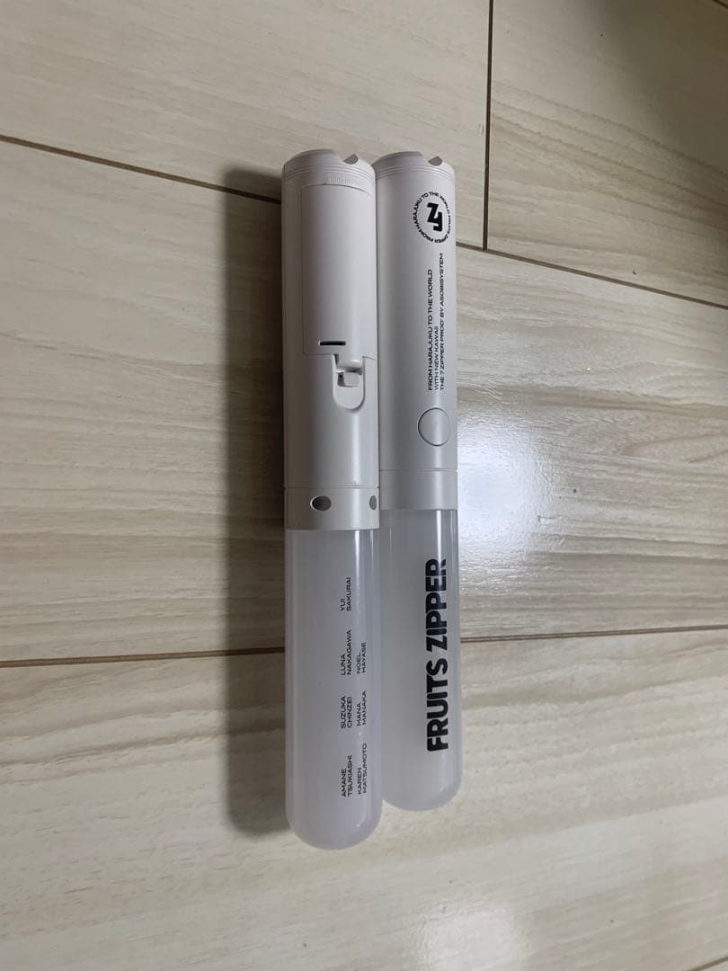 FRUITS ZIPPER オフィシャルペンライト2本セット
