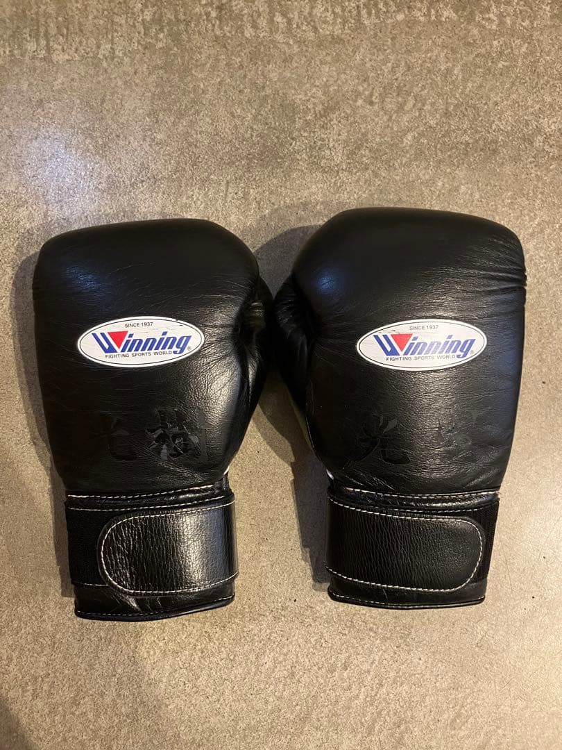 winning ウィニングボクシンググローブ ブラック 12オンス スパーリング