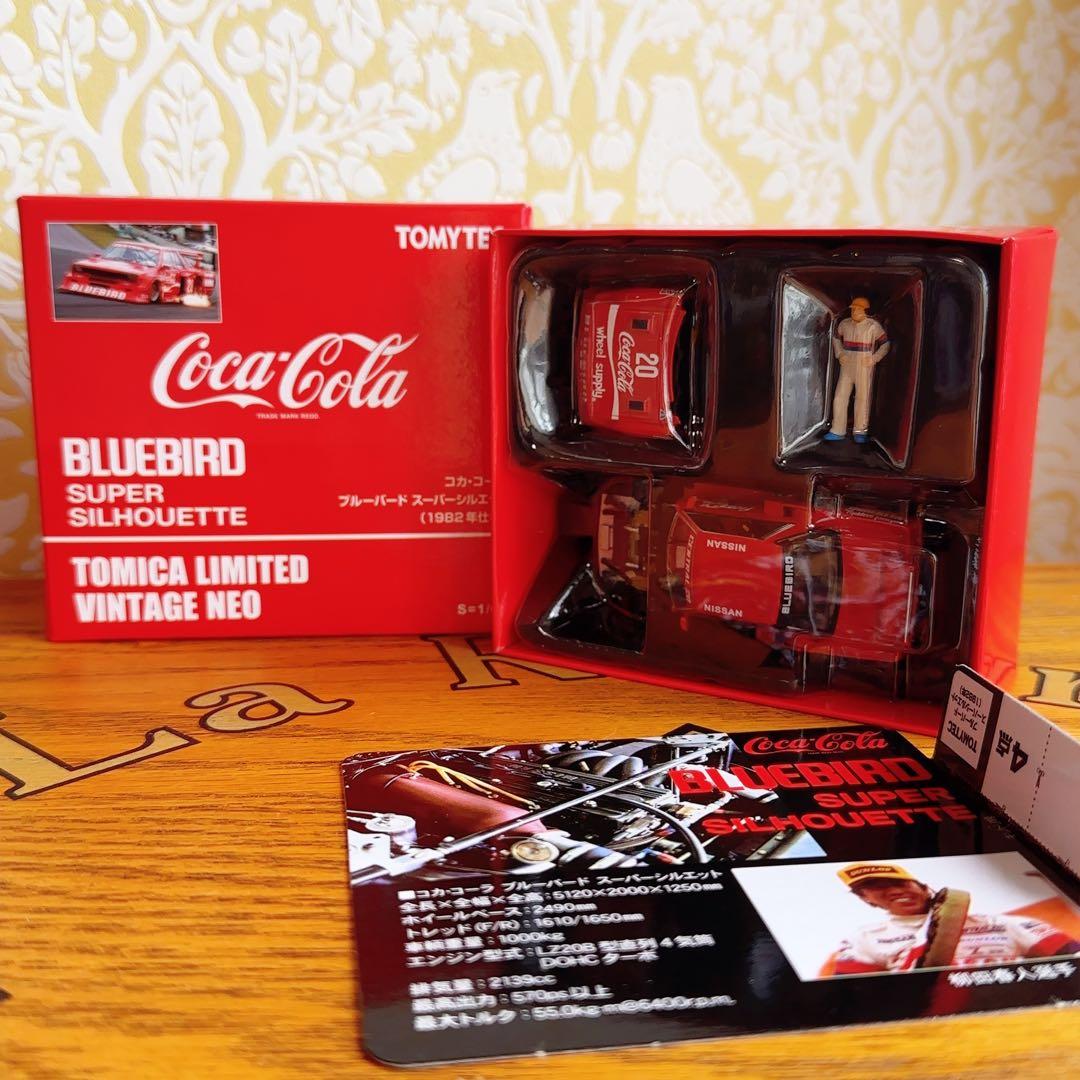 新品未開封　トミテック　ブルーバードスーパシルエット セット