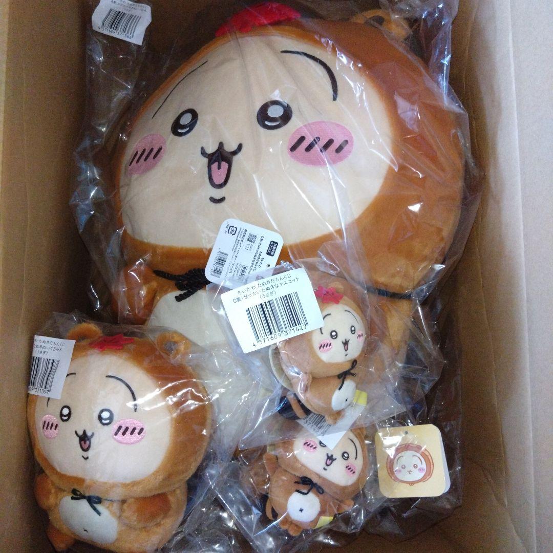 たぬきだもん　Ａ賞　Ｂ賞　Ｃ賞　うさぎ　セット