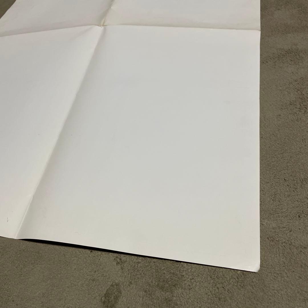 『美術と舞踏の土方巽展』（1997年12月1日〜1998年2月28日）ポスター