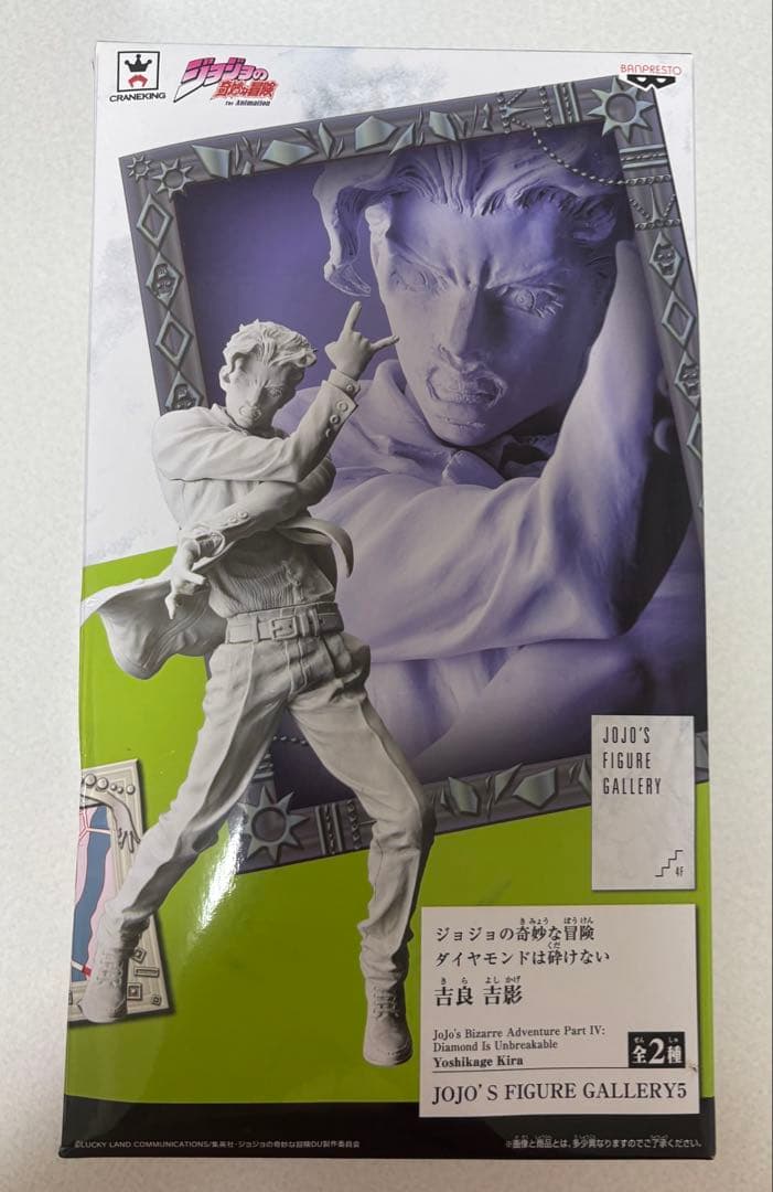 ⭐︎新品未使用⭐︎JOJO'S FIGURE GALLERY 吉良吉影 フィギュア