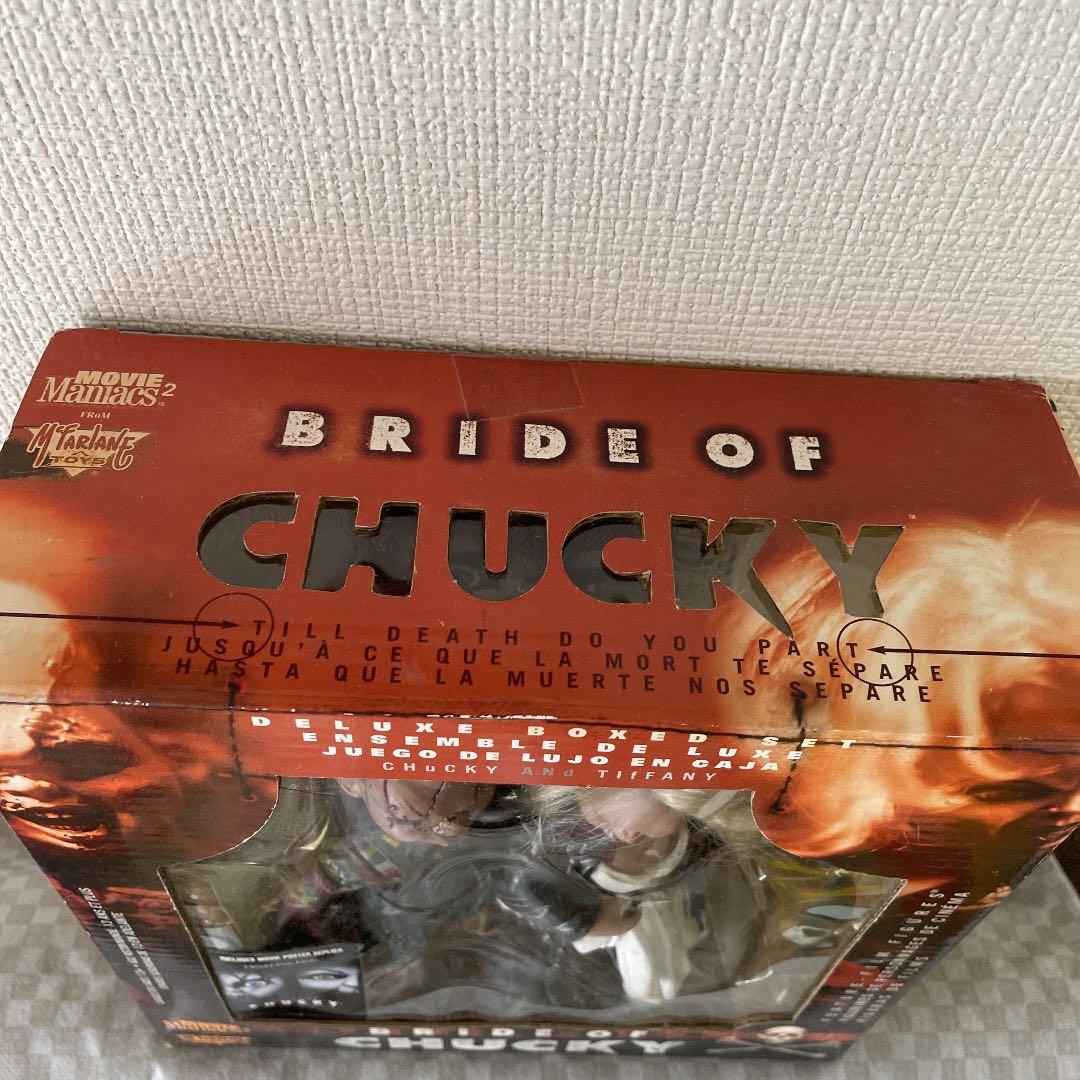 BRlDE OF CHUCKYチャッキー　ティファニー