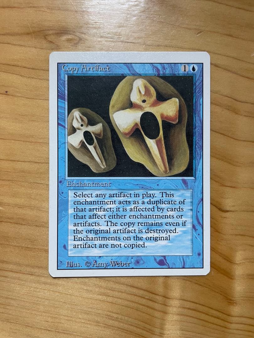 マジック：ザ・ギャザリング Copy Artifact