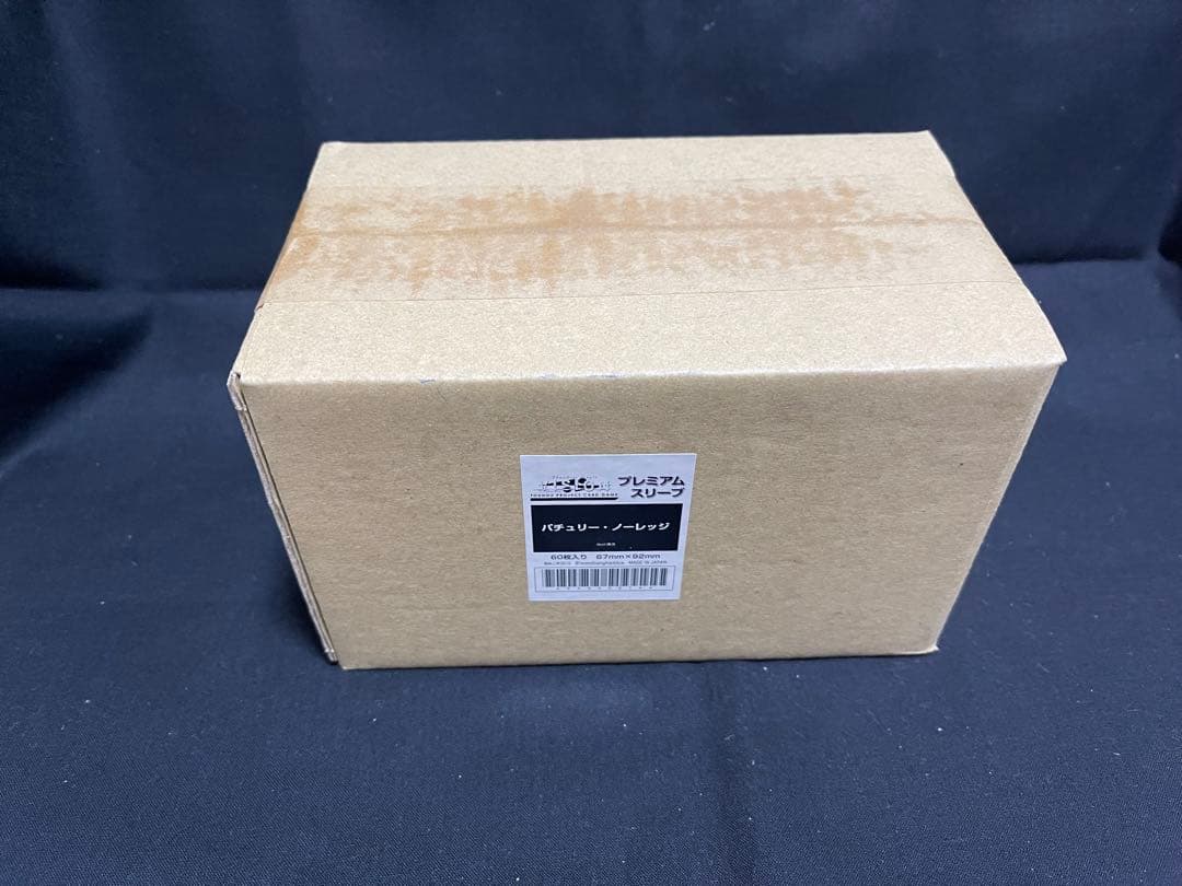 東方Project VISION スリーブ パチュリー・ノーレッジ　1BOX