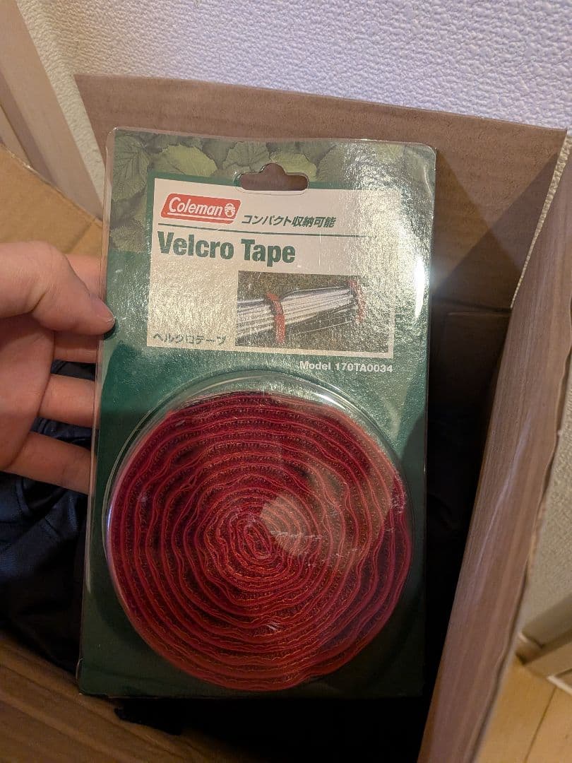 【未使用】Coleman Touring Dome LX 2〜3人用テント