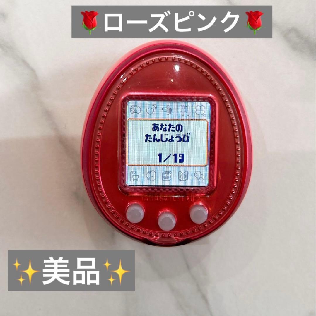 たまごっち4U ローズピンク　2014年製