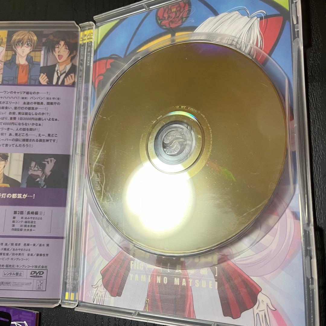 【新品未使用あり】闇の末裔　松下容子　グッズセット　花とゆめ