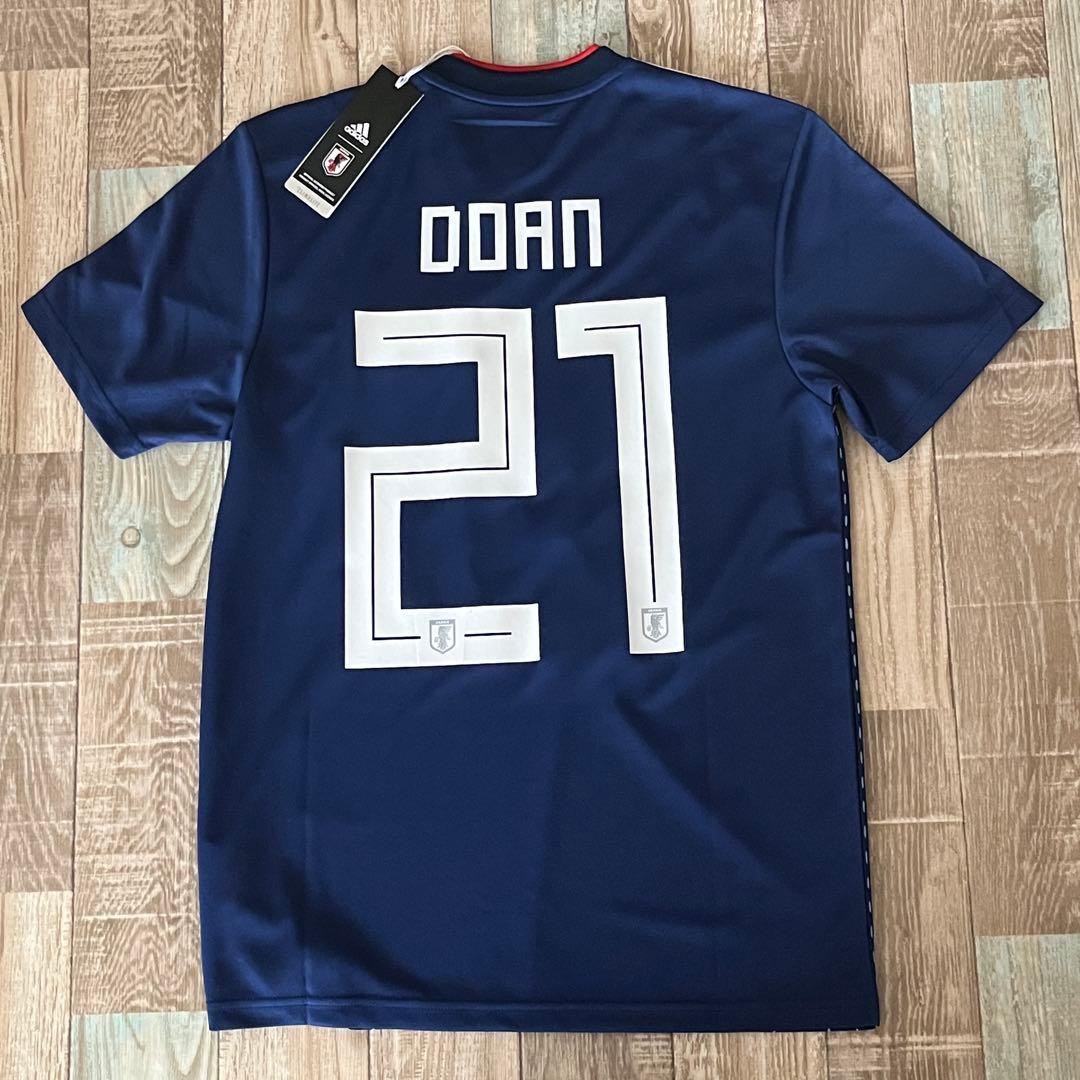 日本代表 堂安律 ユニフォーム SCフライブルク