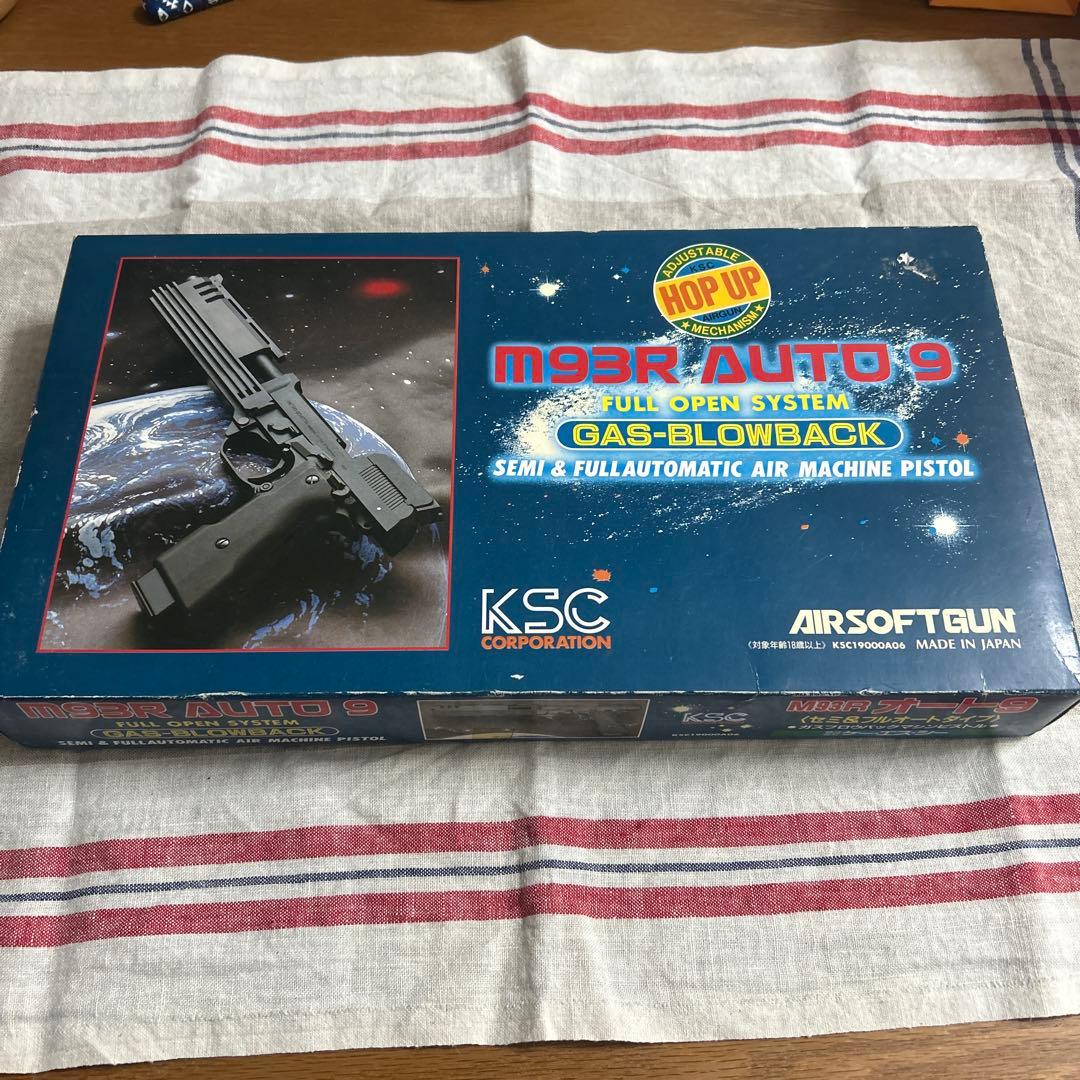 M93R AUTO 9 ガスブローバック