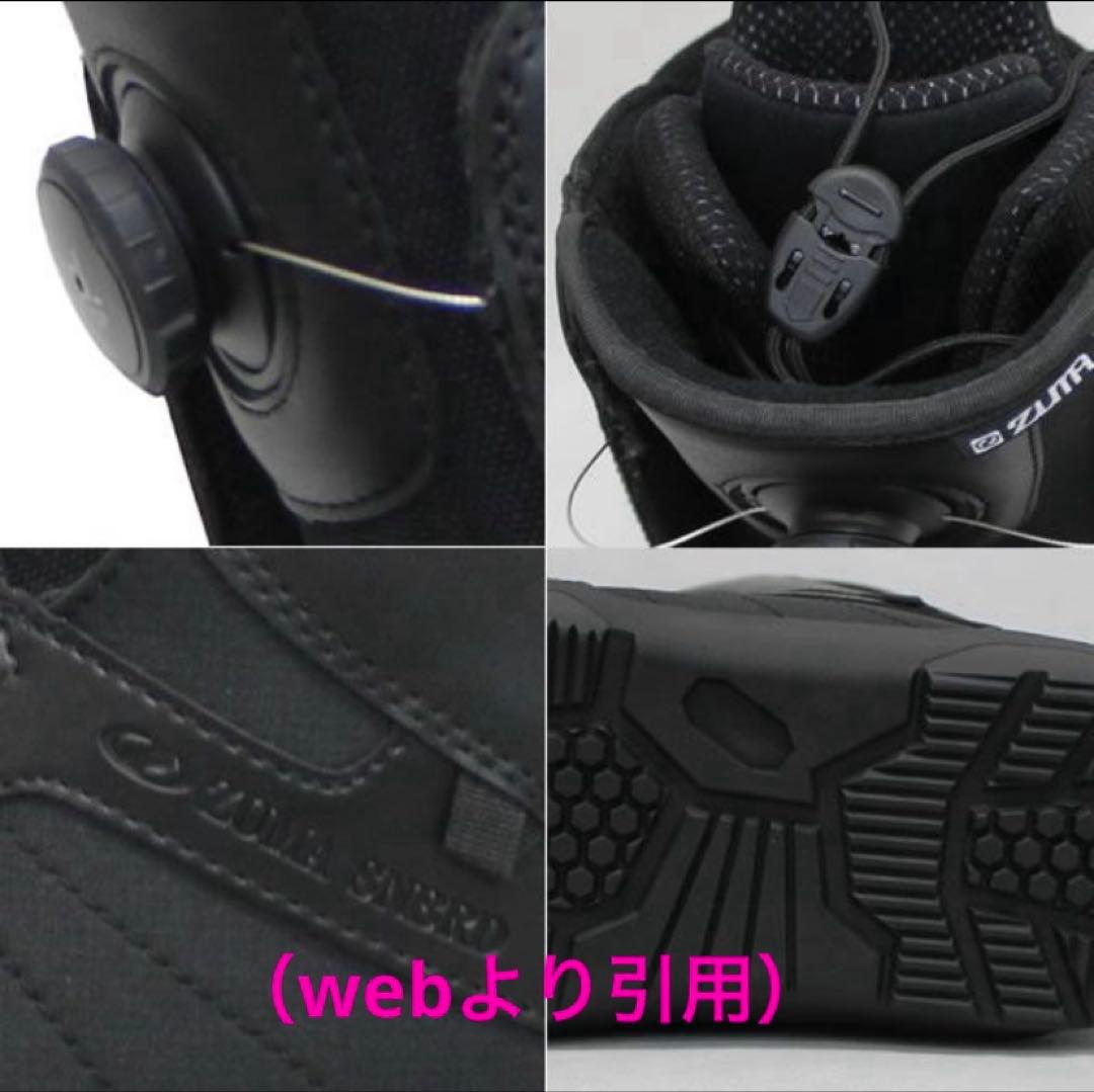 ZUMA スノーボードブーツ BOAシステム　24cm ユニセックス