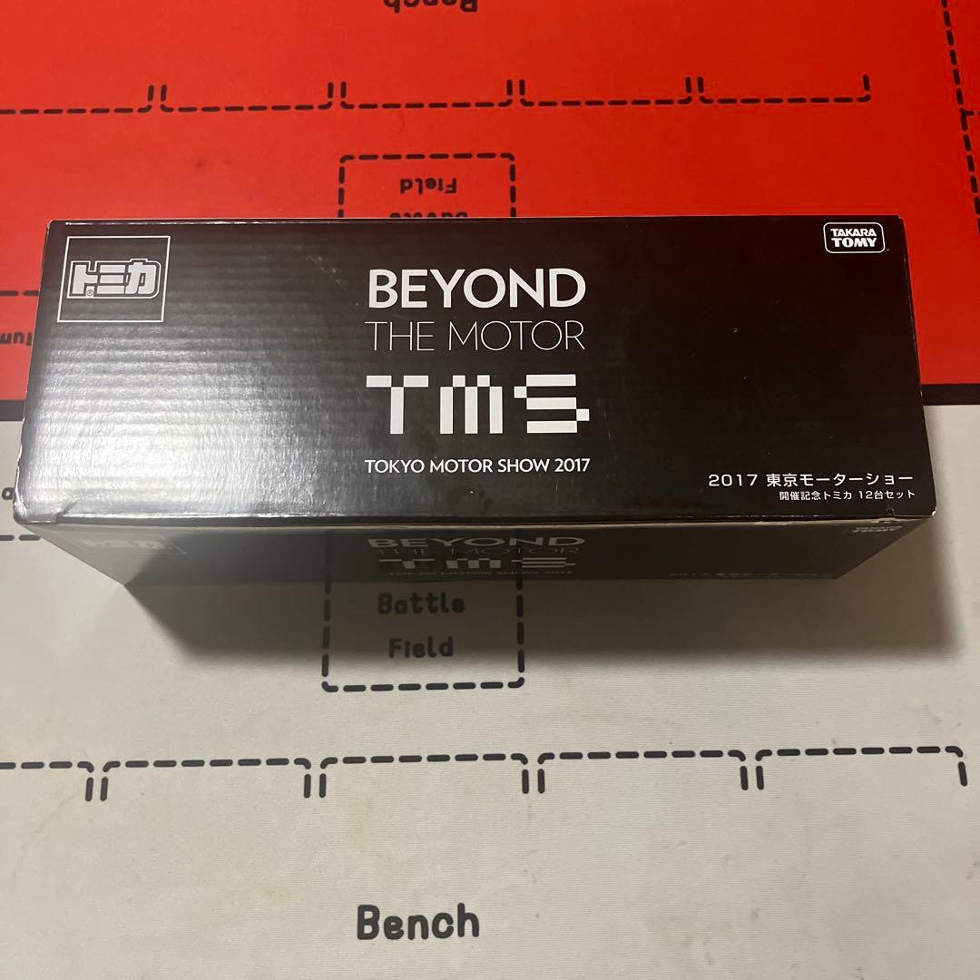 トミカ 2017東京モーターショー2017限定最終値下げ❗️早い物勝ち❗️