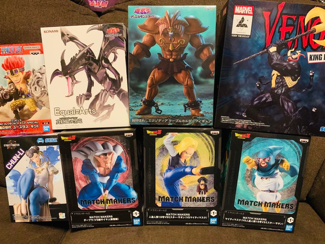 961 ヴェノム　エクゾディア　ドラゴンボール　マイティマスク　フィギュア