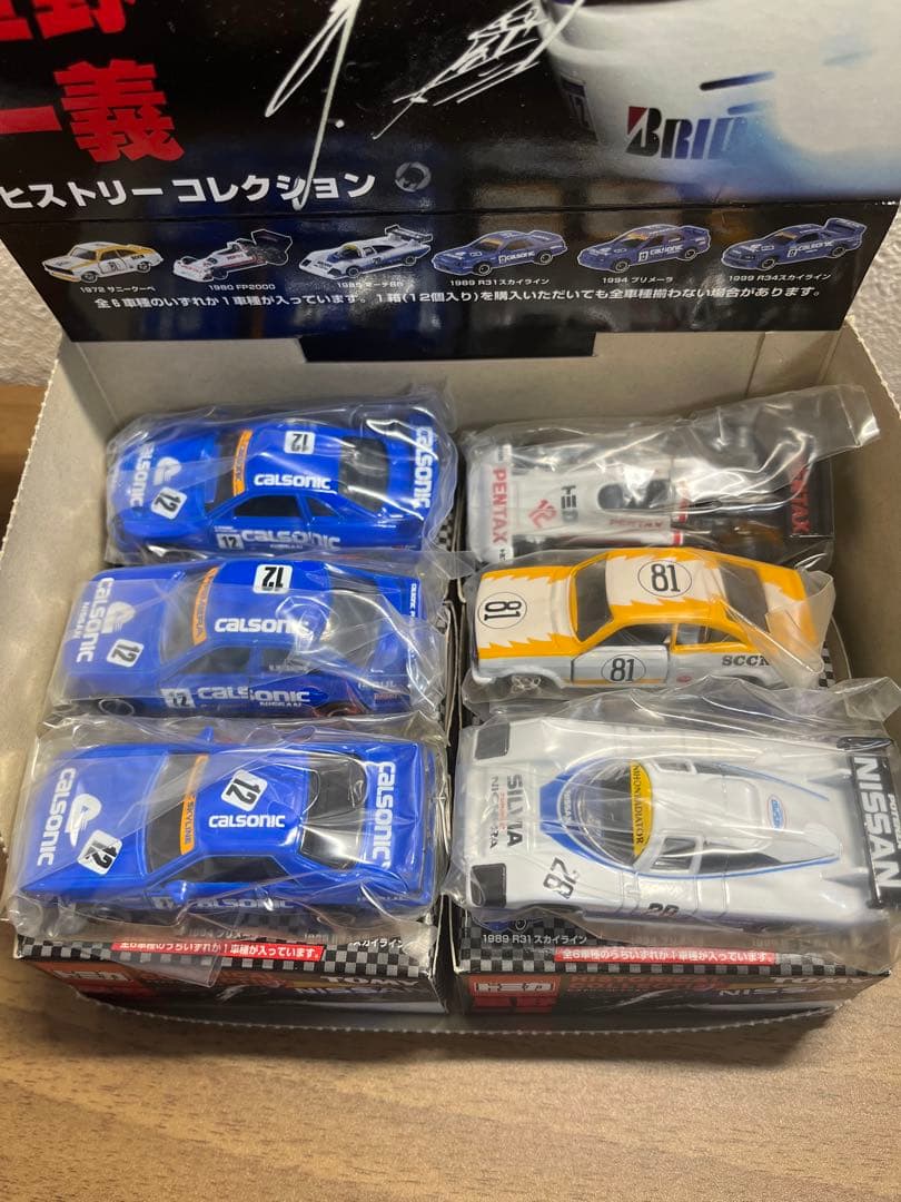 トミカ　星野一義ヒストリーコレクション【全6種セット】