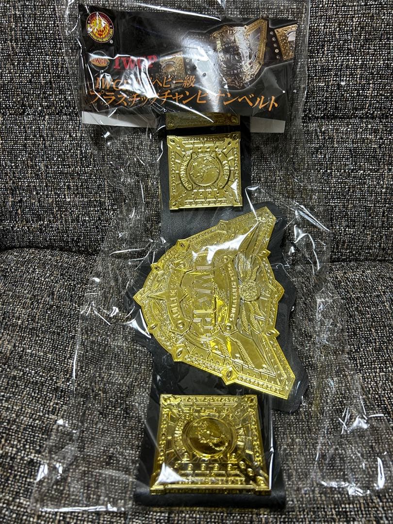 IWGP 世界ヘビー級プラスチックチャンピオンベルト★新日本プロレス NJPW
