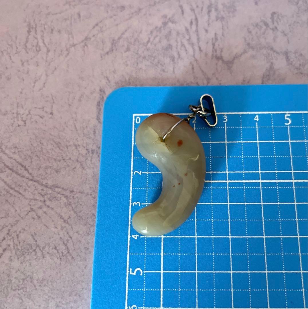 勾玉3点　出土品　瑪瑙　古墳時代　お守り