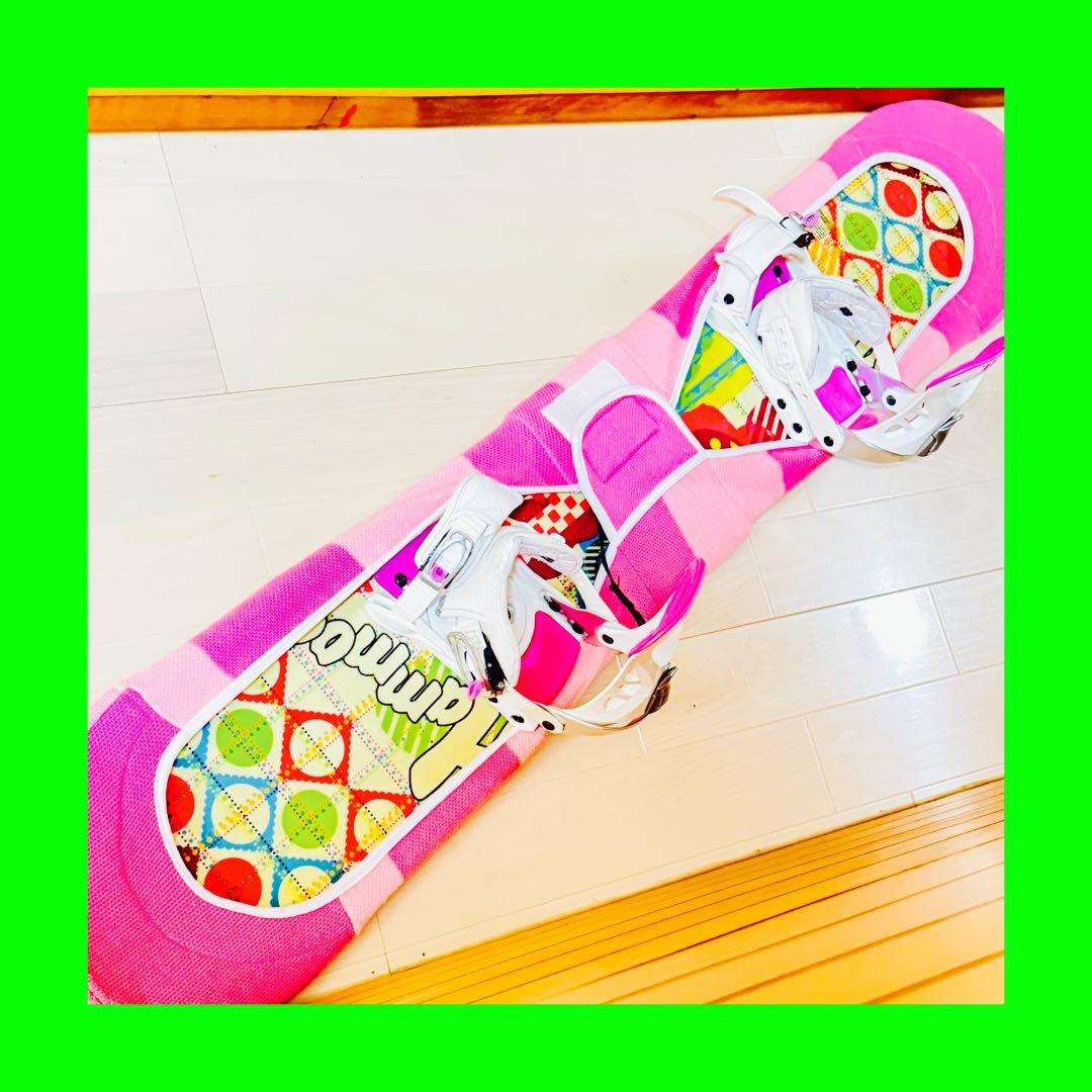 144cm ハミック スノーボード ピンク/マルチカラービンディング女性初心者