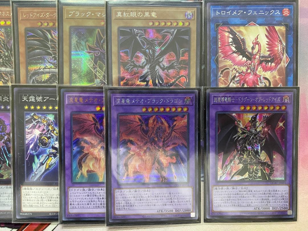 遊戯王　メタル化　真紅眼（レッドアイズ）本格構築済みデッキ