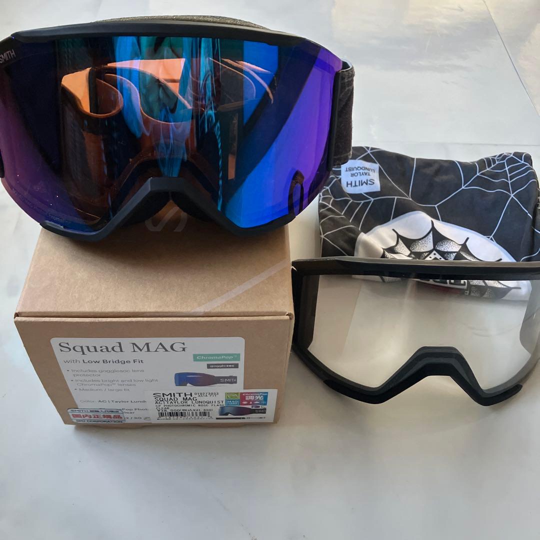 Smith Squad MAG ゴーグル Low Bridge Fit