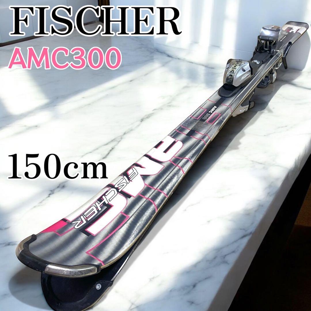 Fischer AMC 300 スキー板　ポール付き　k2 150cm
