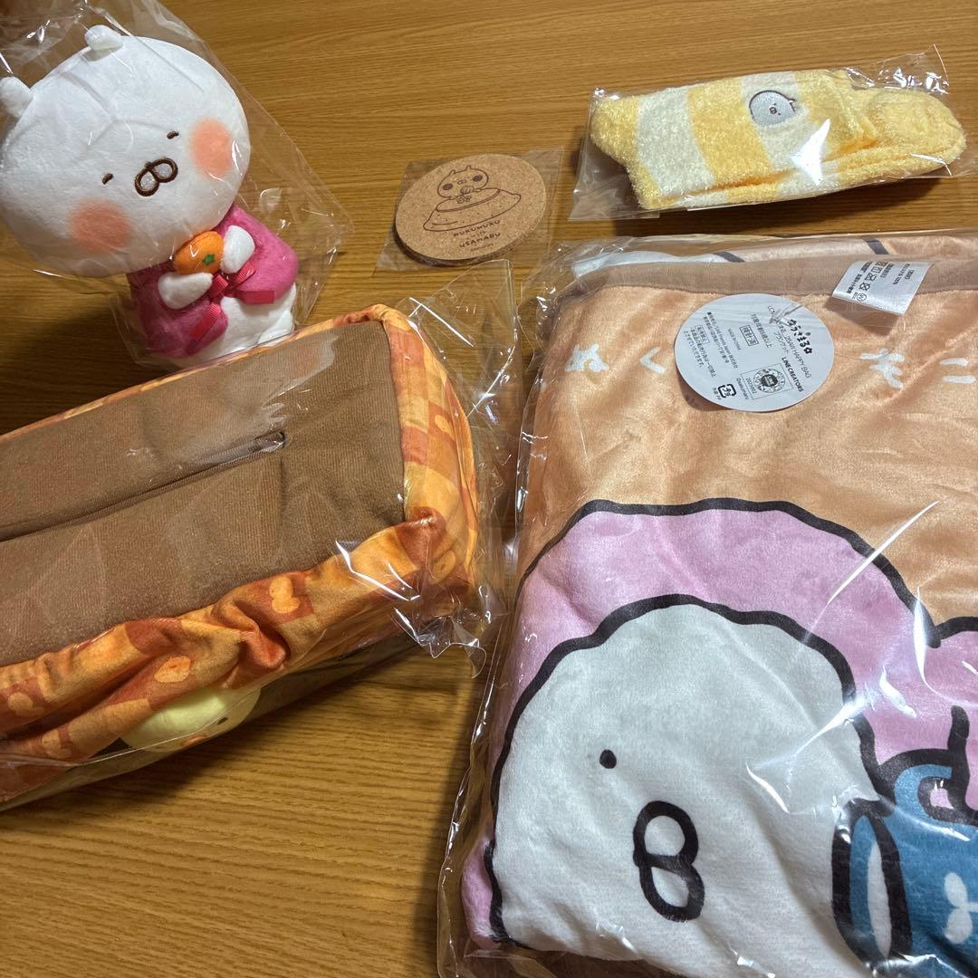 うさまる5点セット　2026年福袋の一部