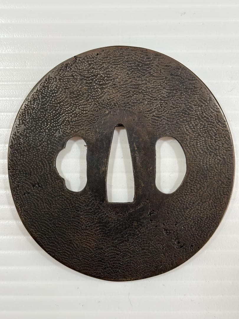 鍔(つば)　鉄製　透かし　日本刀　一貫斎　アンティーク