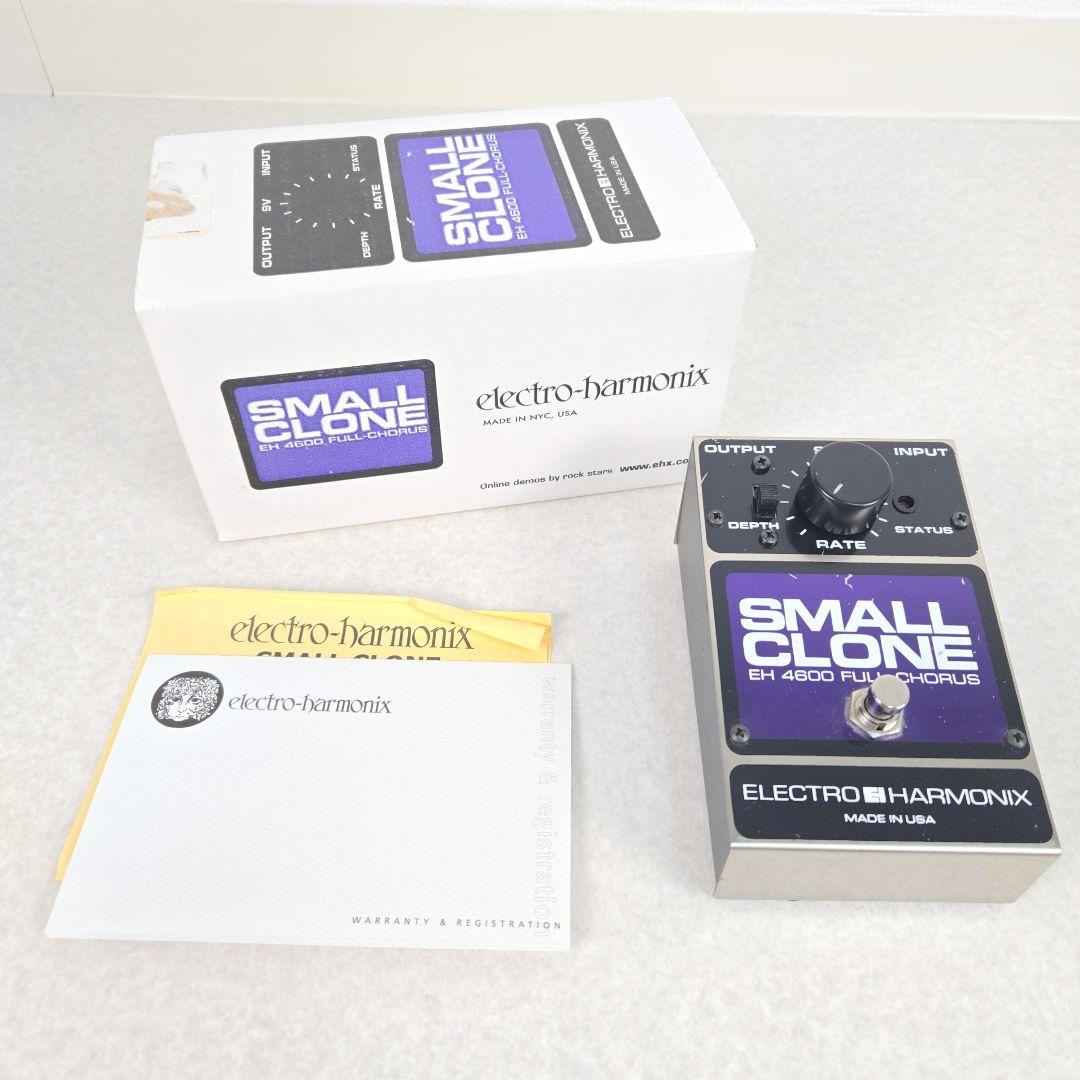 Small Clone エレハモ アナログコーラス スモールクローン