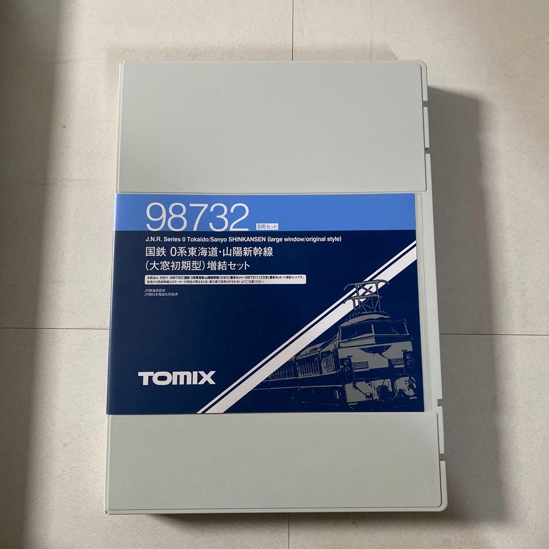 【TOMIX】 0系 東海道・山陽新幹線(大窓初期型)増結セット