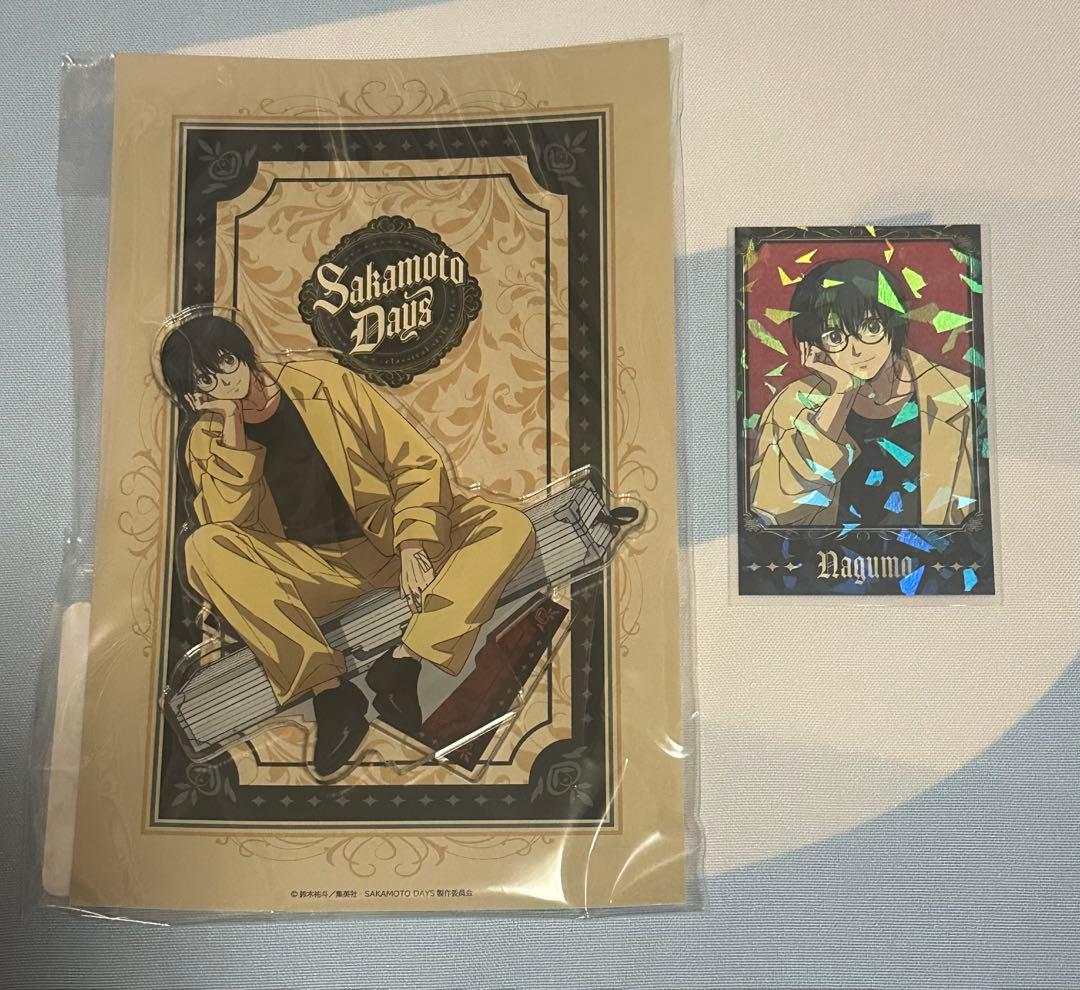 最終値下げ SAKAMOTO DAYS アモカフェ 南雲