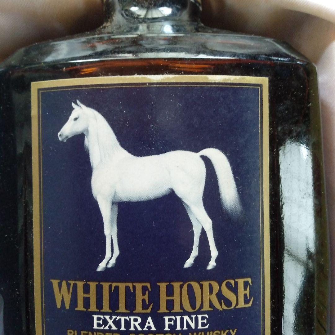 ★80S★ホワイトホースエクストラファイン●ファインオールド　古酒　旧ボトル