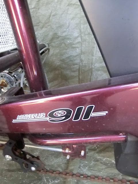 174：ACTIVEPLUS　911　ジャンク　引取限定：埼玉県所沢市