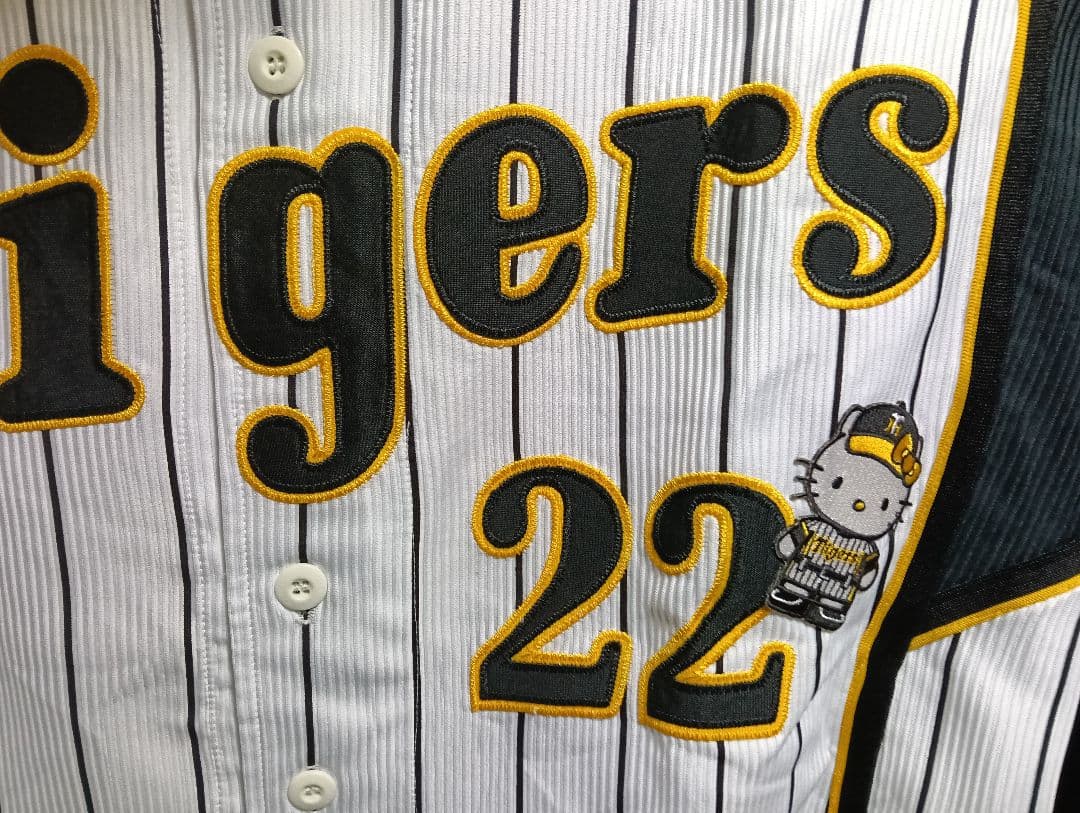 激レア！一球製 阪神タイガース 藤川球児 ユニフォーム ハローキティワッペン付き
