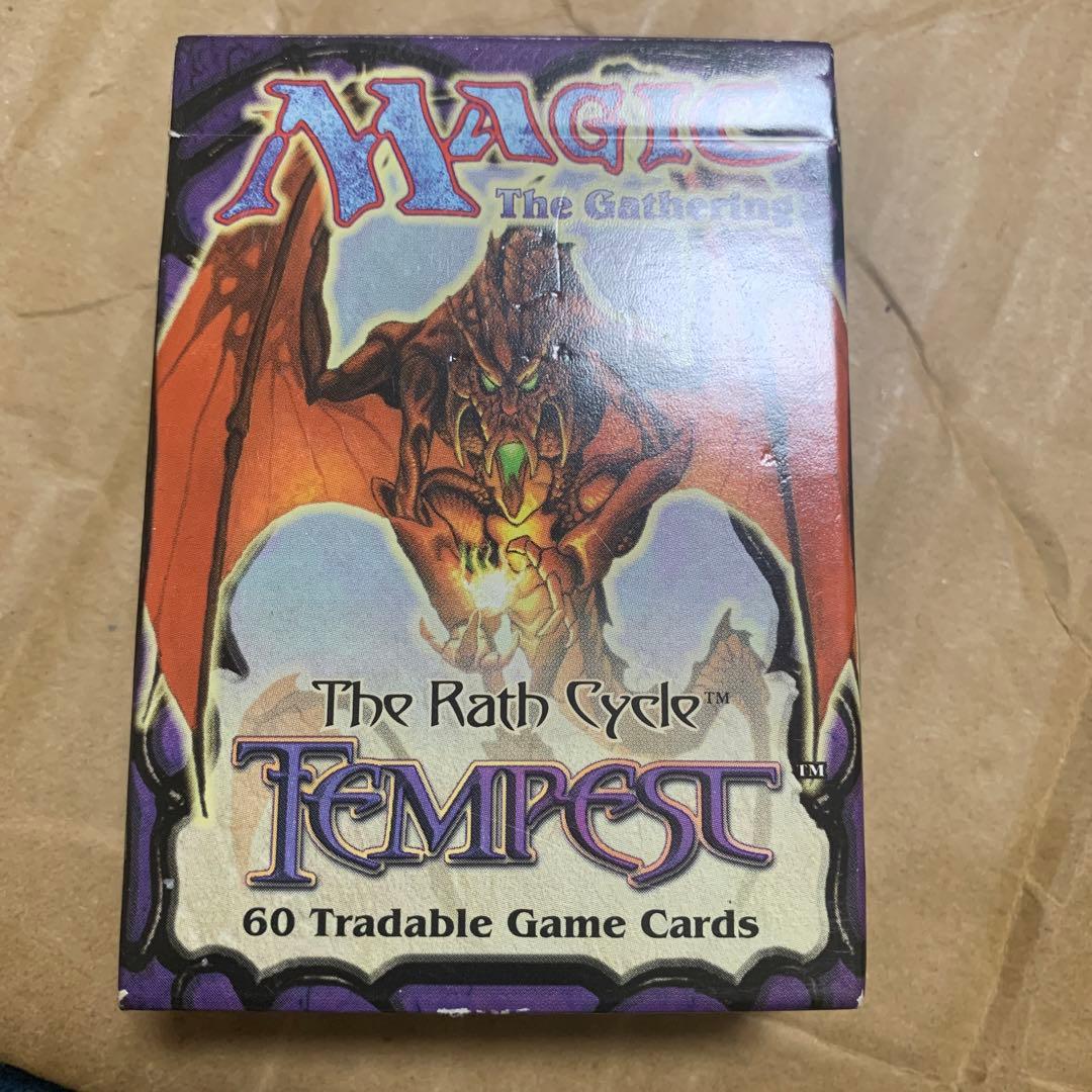 マジックギャザリング、テンペスト、保管品