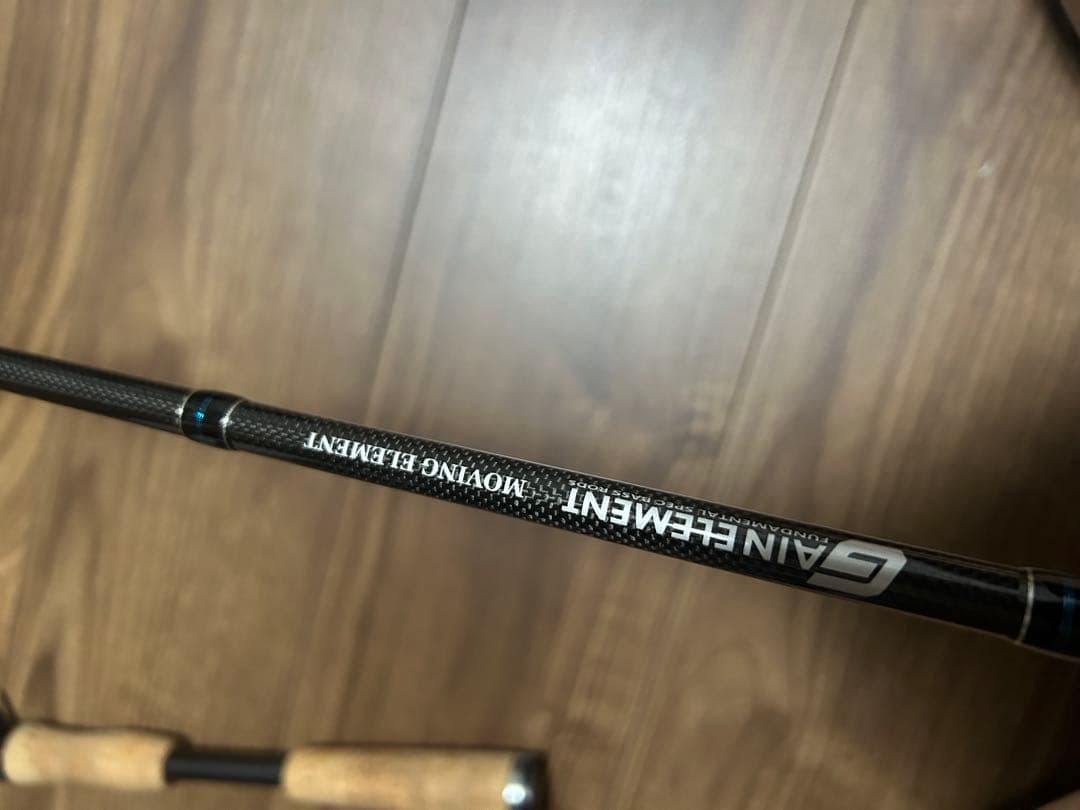 ムービングエレメント610M マイナーチェンジ後モデル