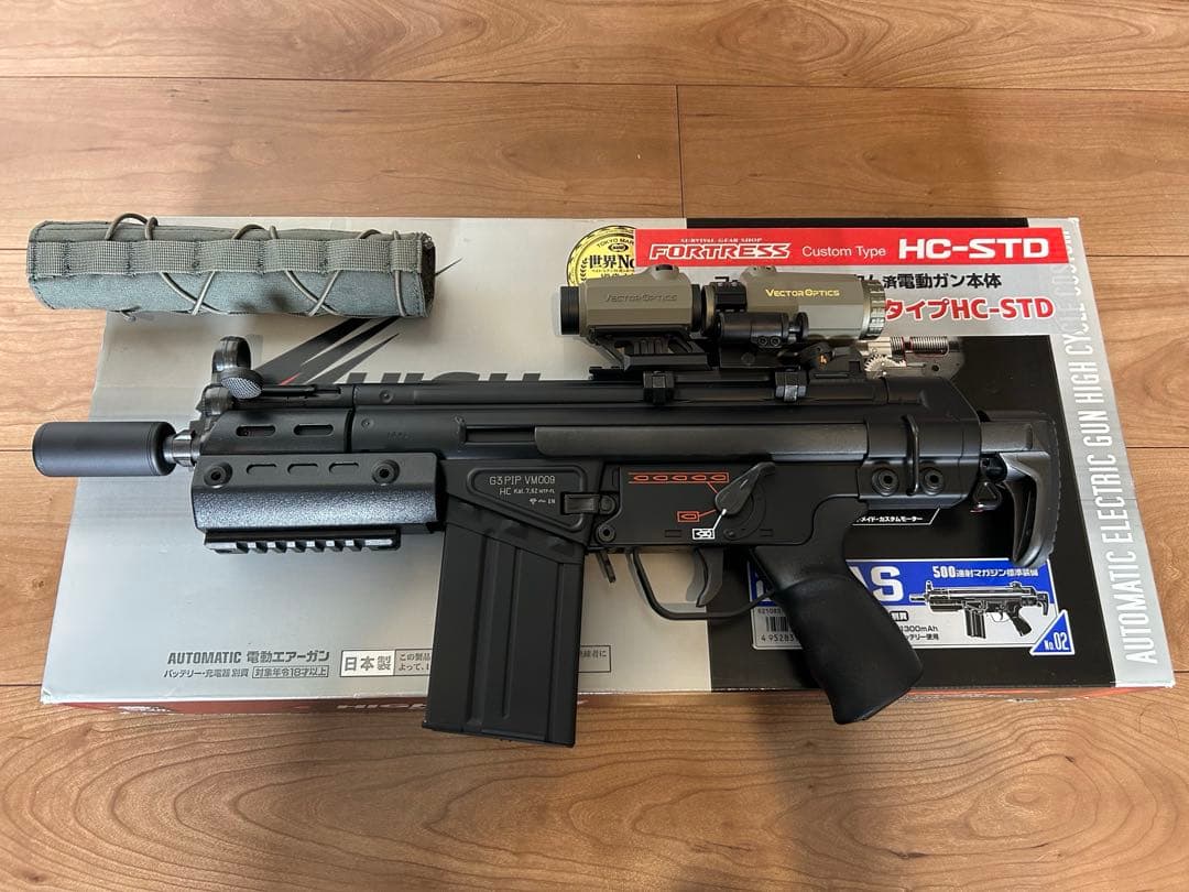 東京マルイ 電動ガン G3SAS-HCショップカスタム ドットサイト付