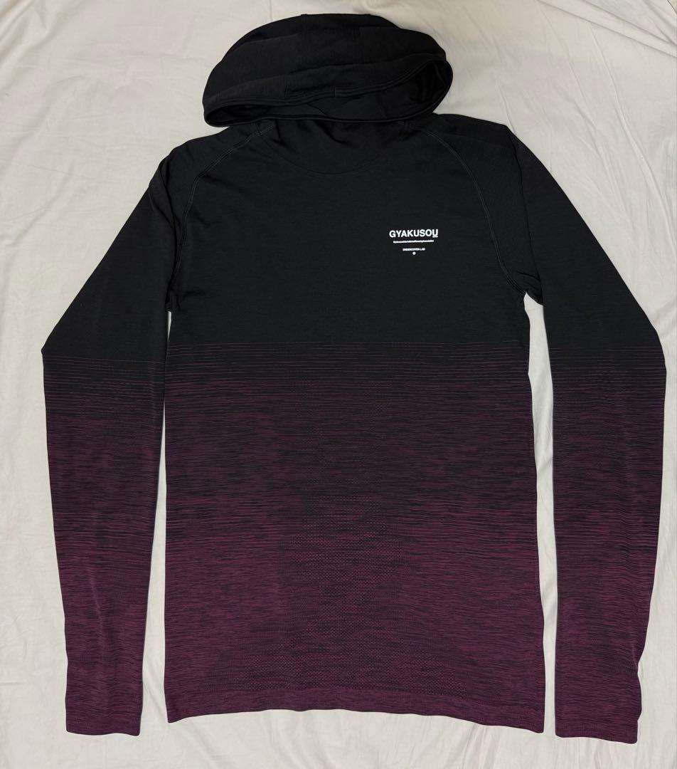 GYAKUSOU アンダーカバー　逆走　ナイキ　パーカー　トレーニングシャツ
