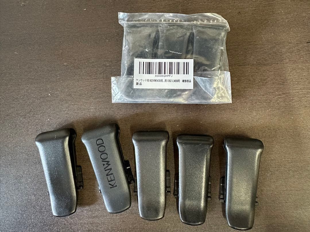 KENWOOD トランシーバー UBZ-LS27R 13台＋中継機セット