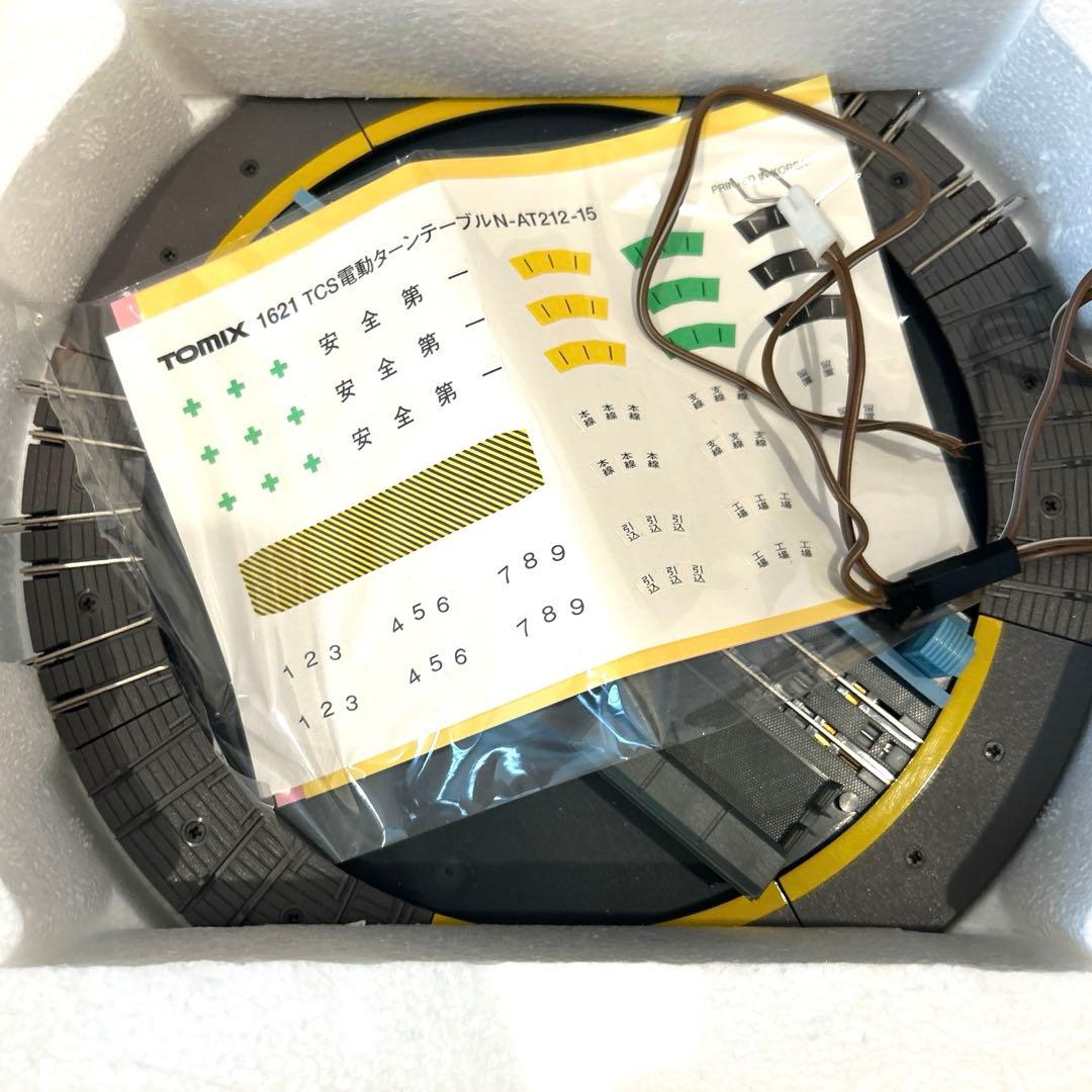 TOMIX 1621 TCS電動ターンテーブル N-AT212-15 鉄道模型