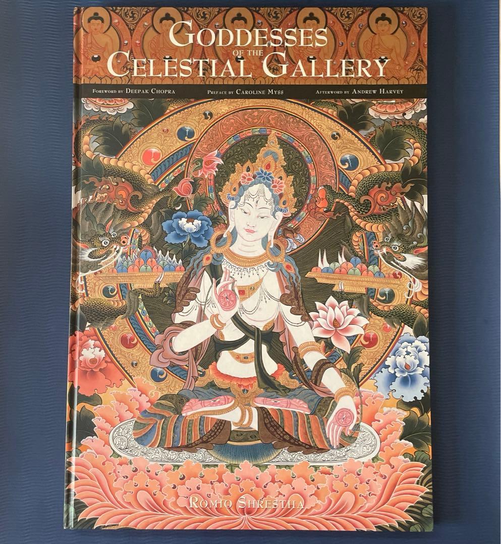 曼荼羅/Goddesses of the Celestial Gallery